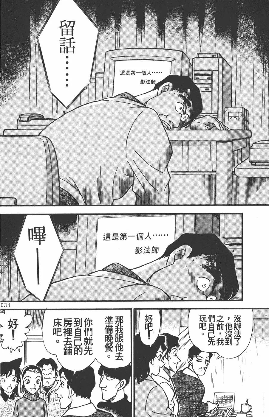 第020卷