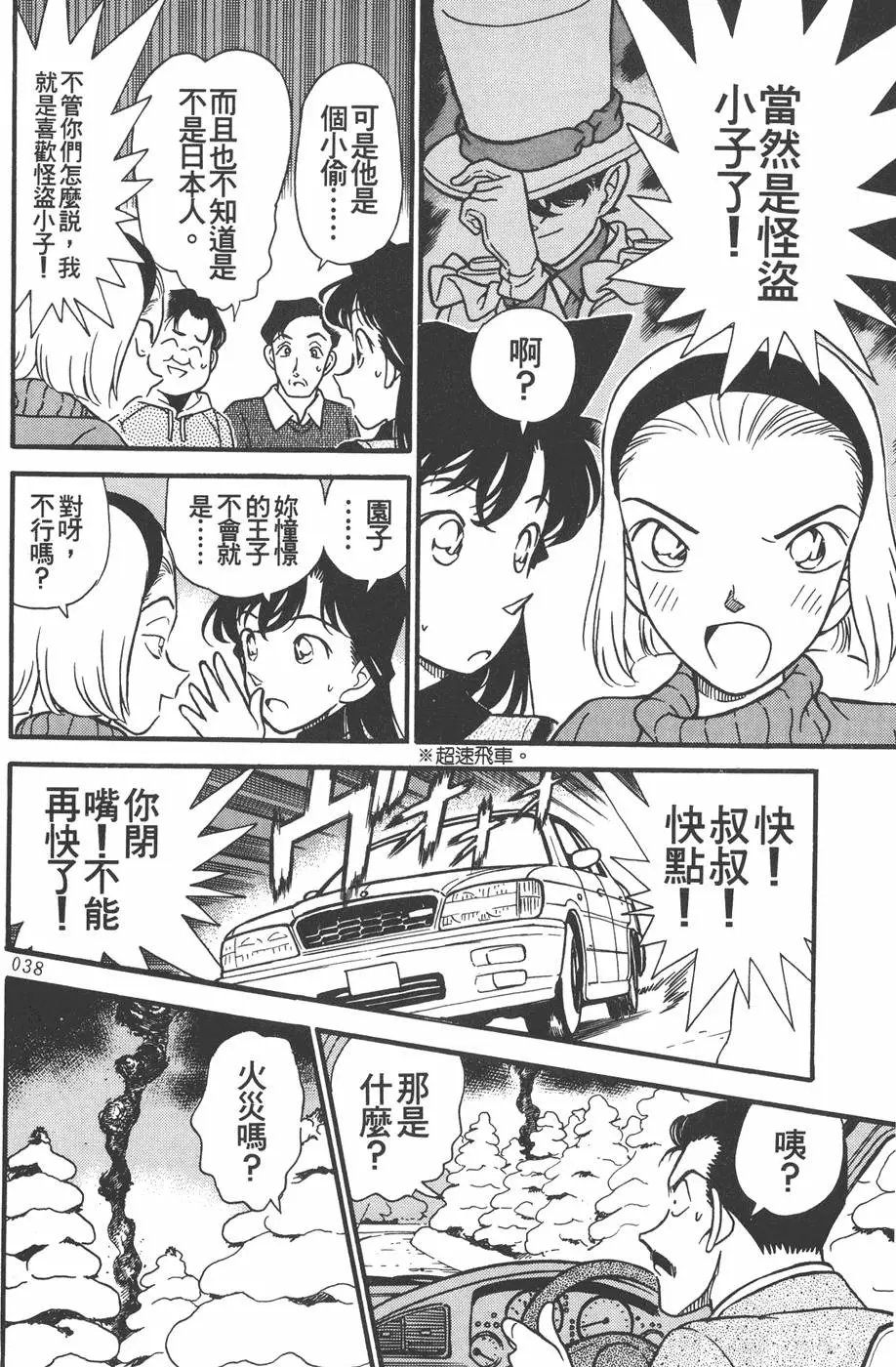 第020卷
