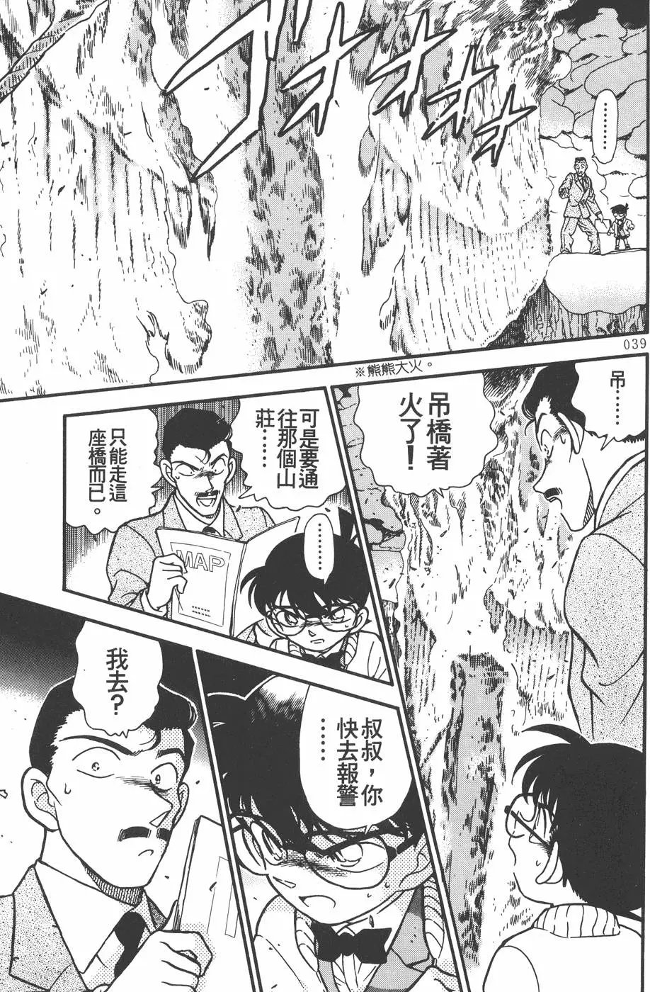 第020卷