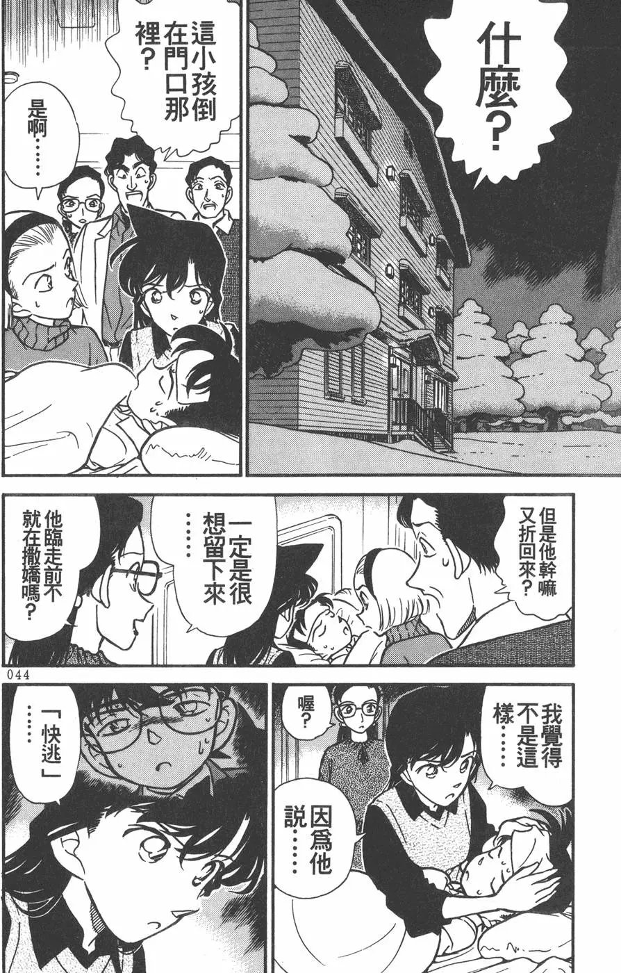 第020卷