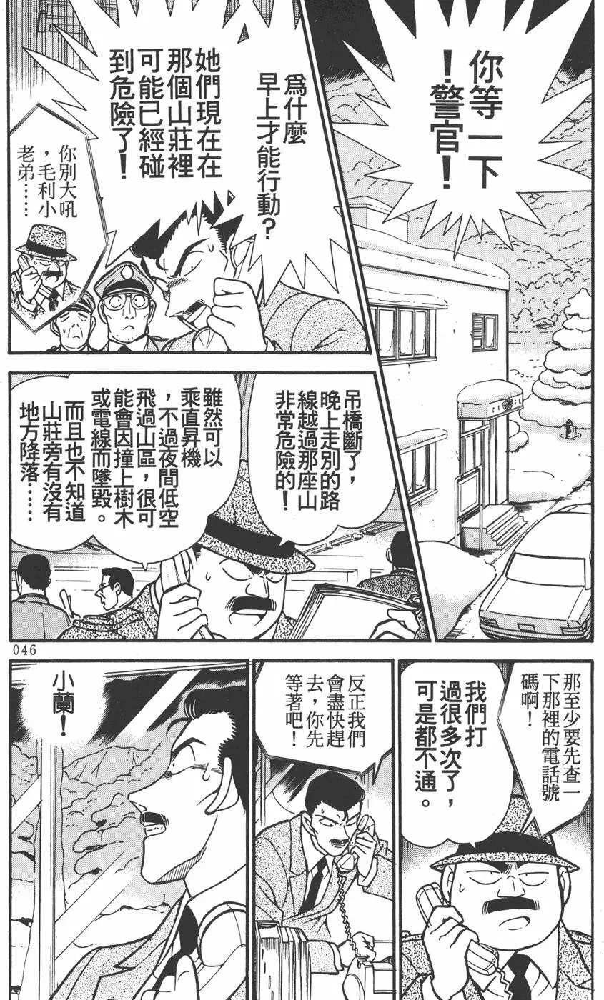 第020卷