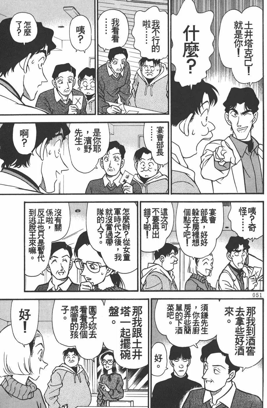 第020卷