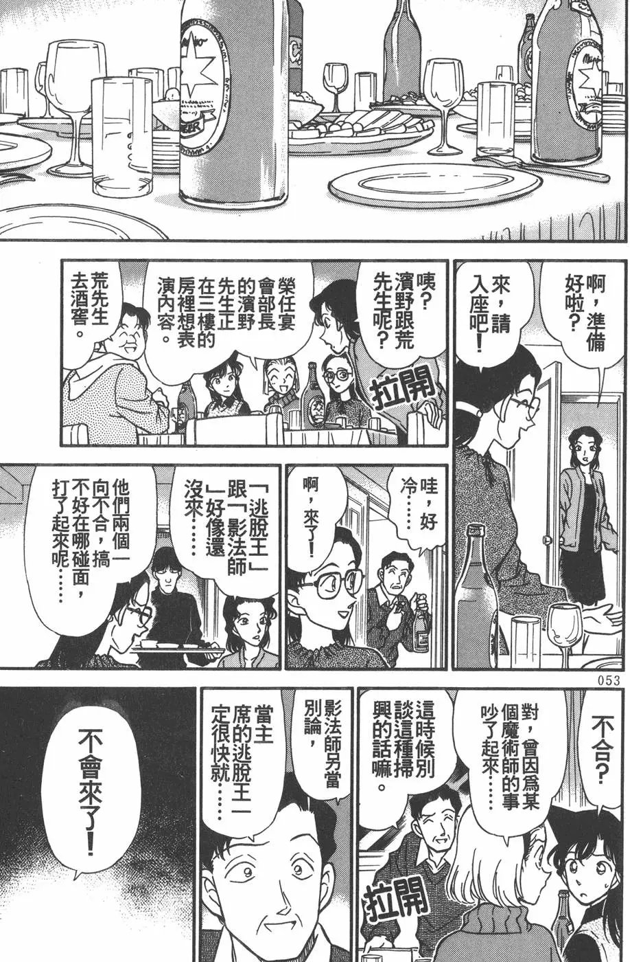 第020卷