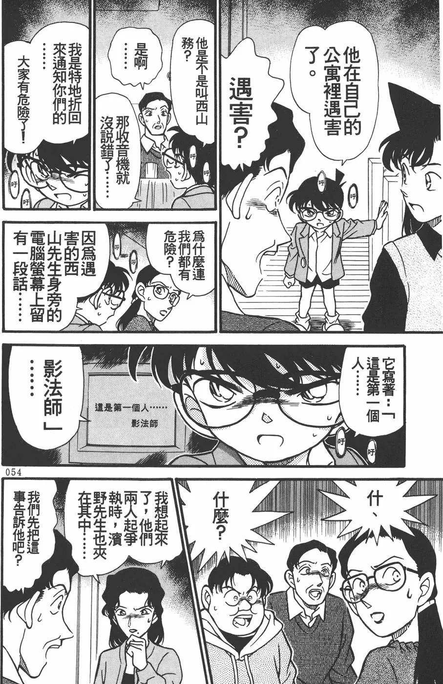 第020卷