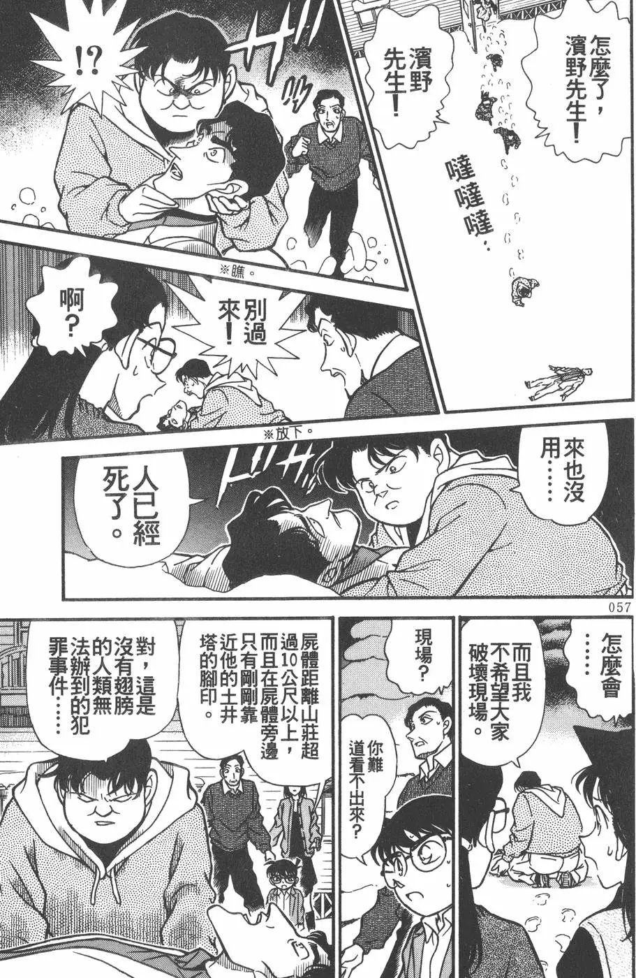 第020卷