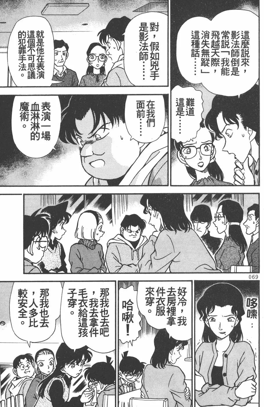第020卷