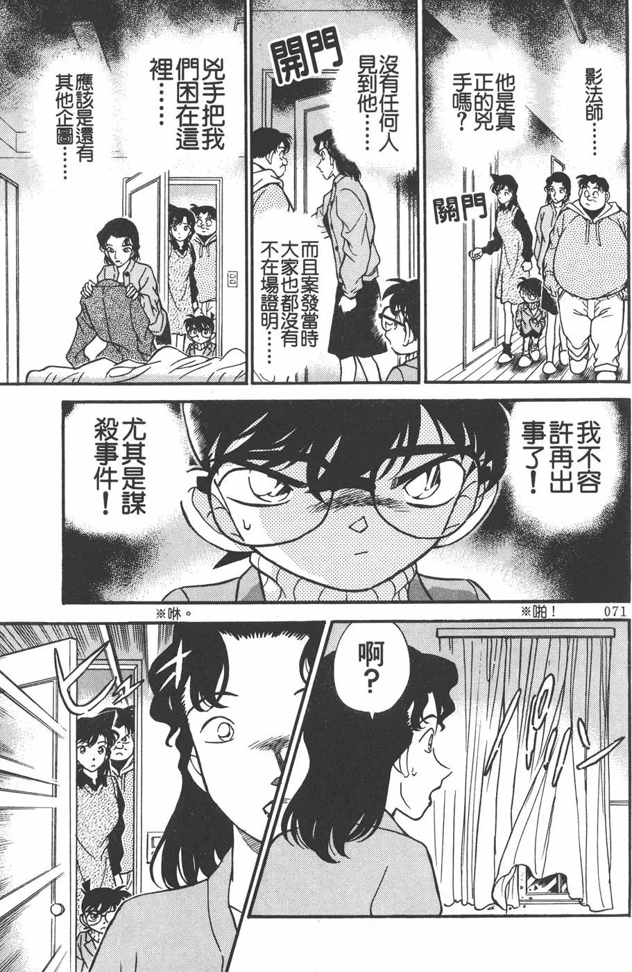 第020卷