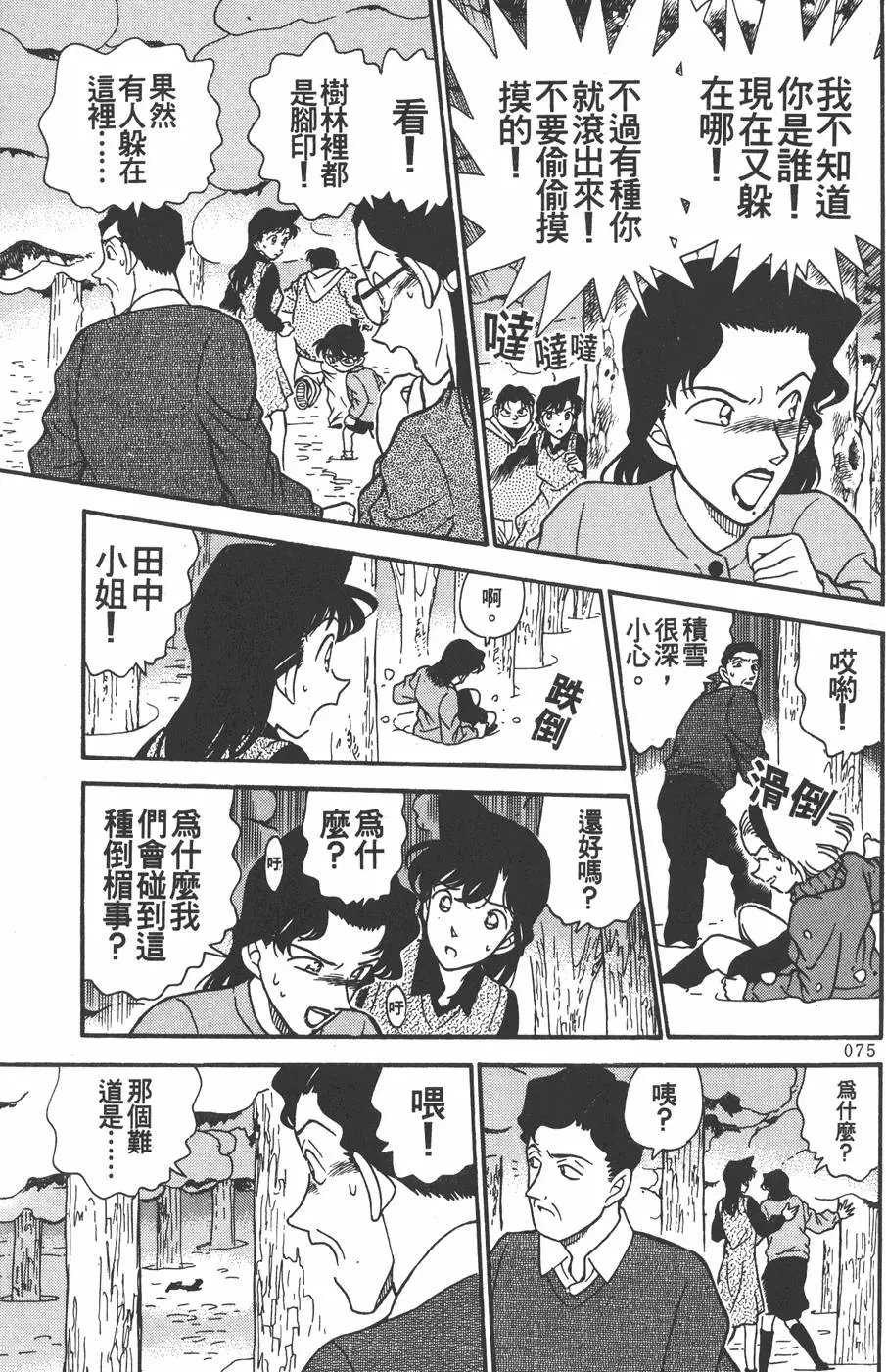 第020卷
