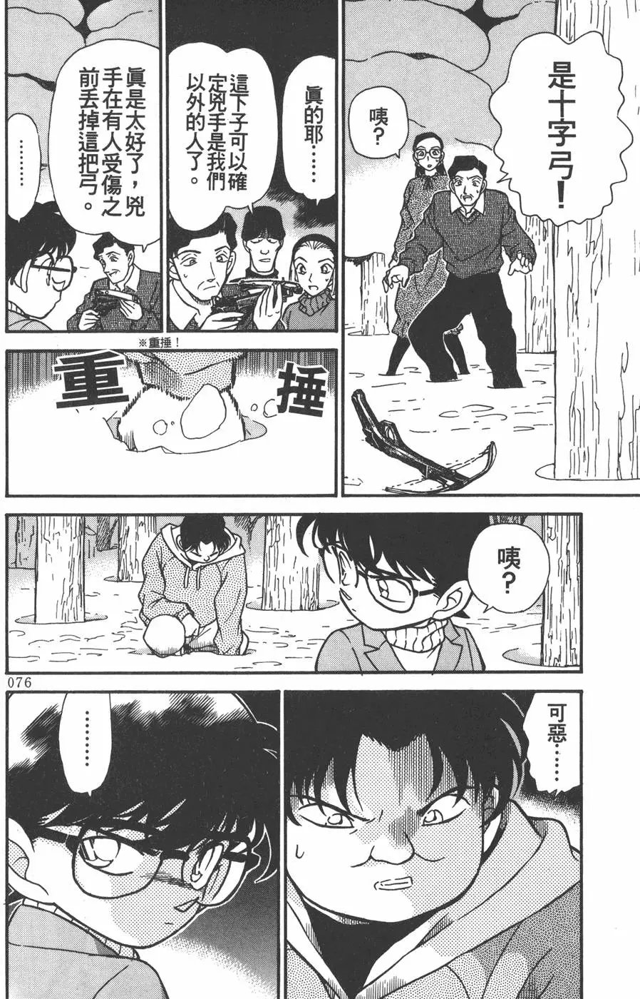第020卷