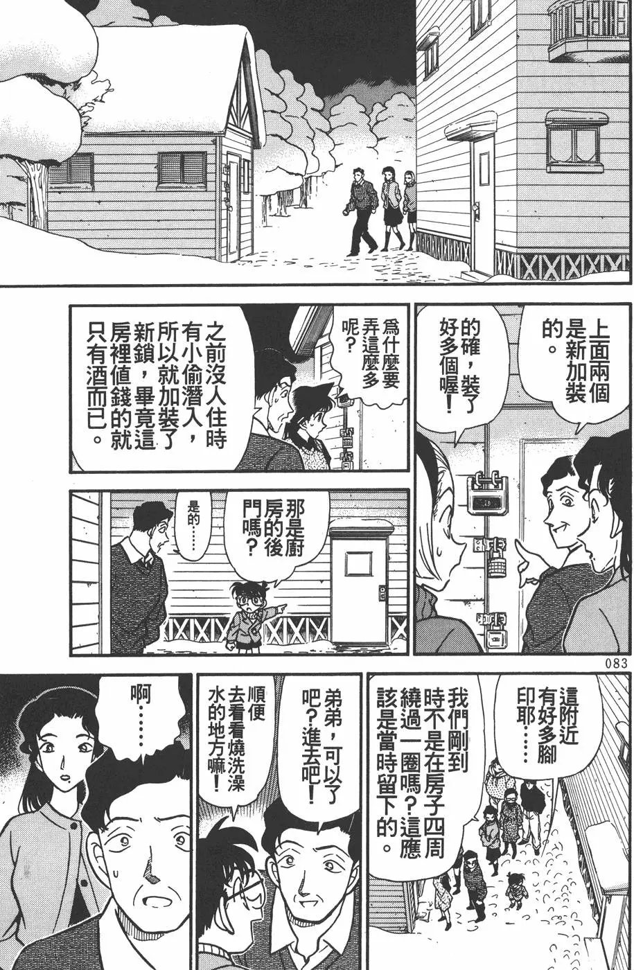 第020卷