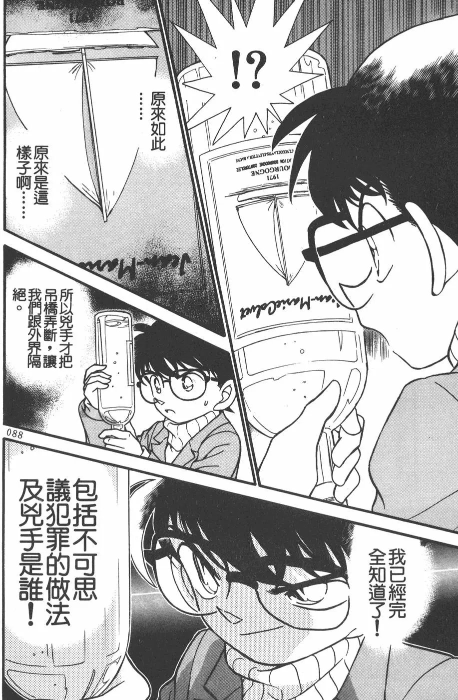 第020卷