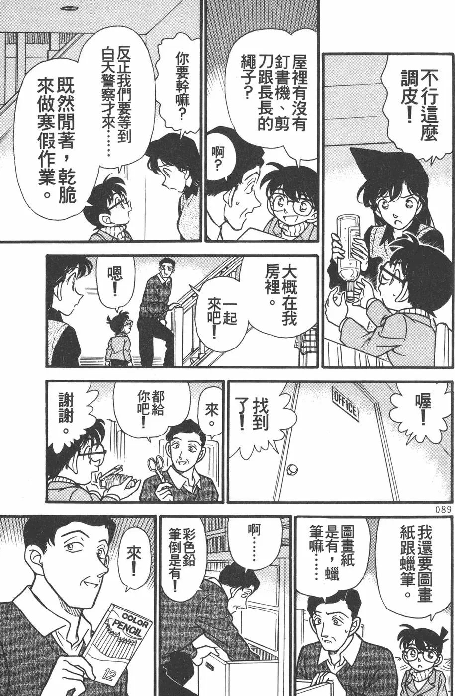 第020卷