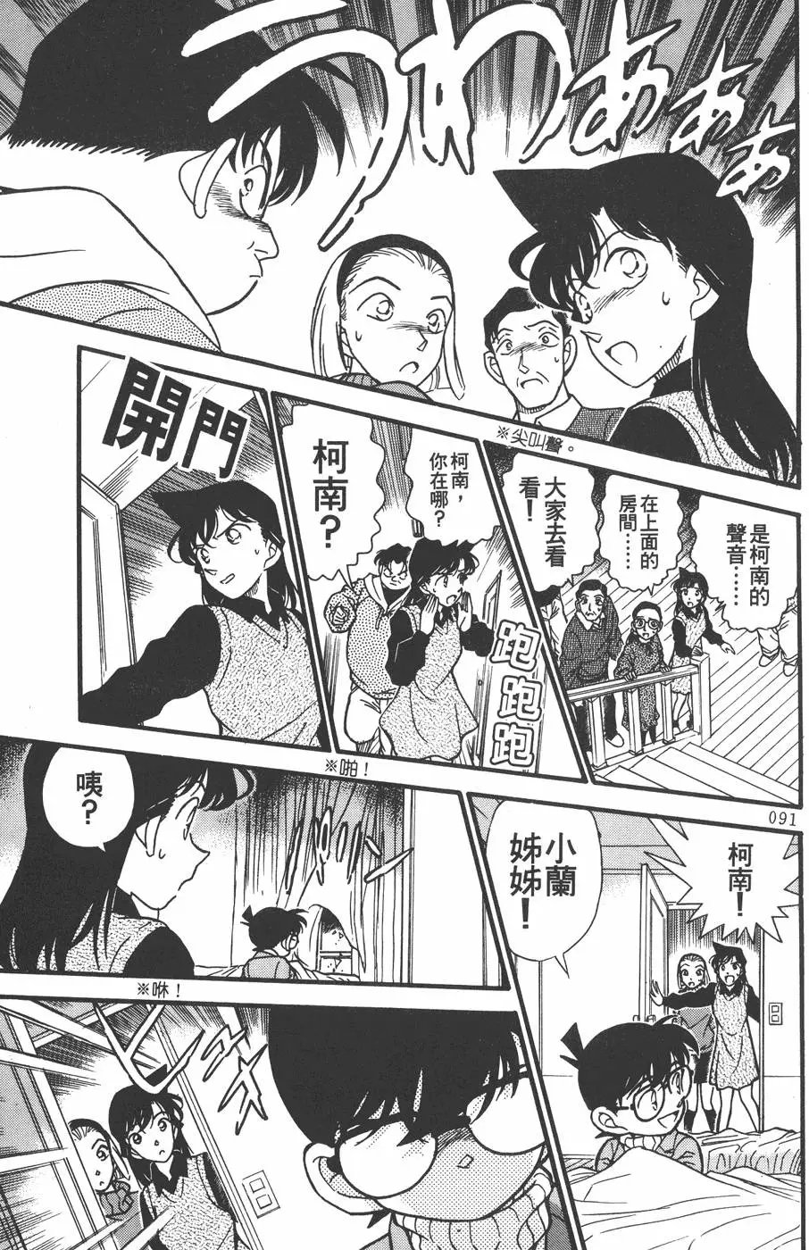 第020卷