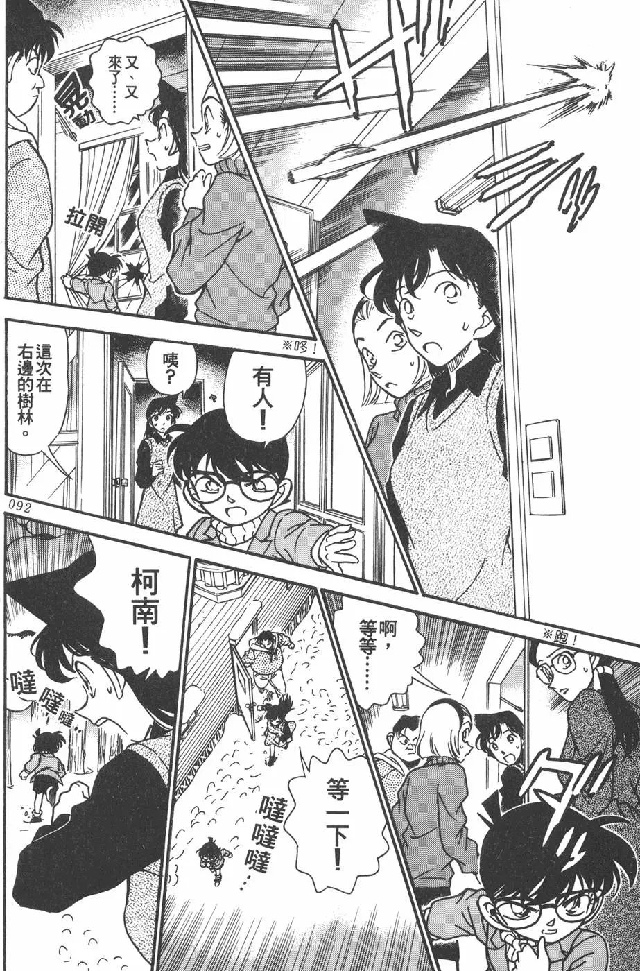 第020卷