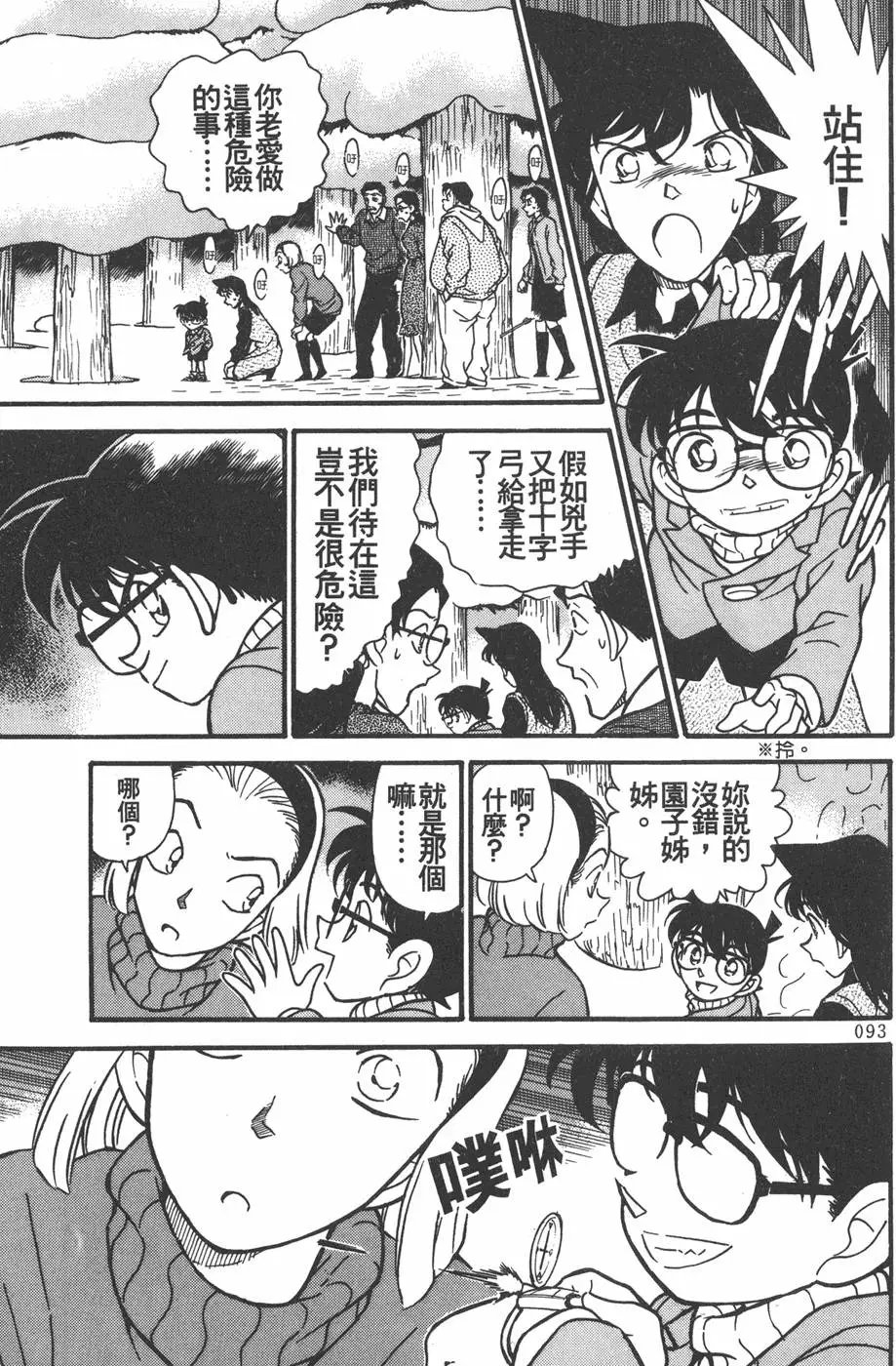 第020卷