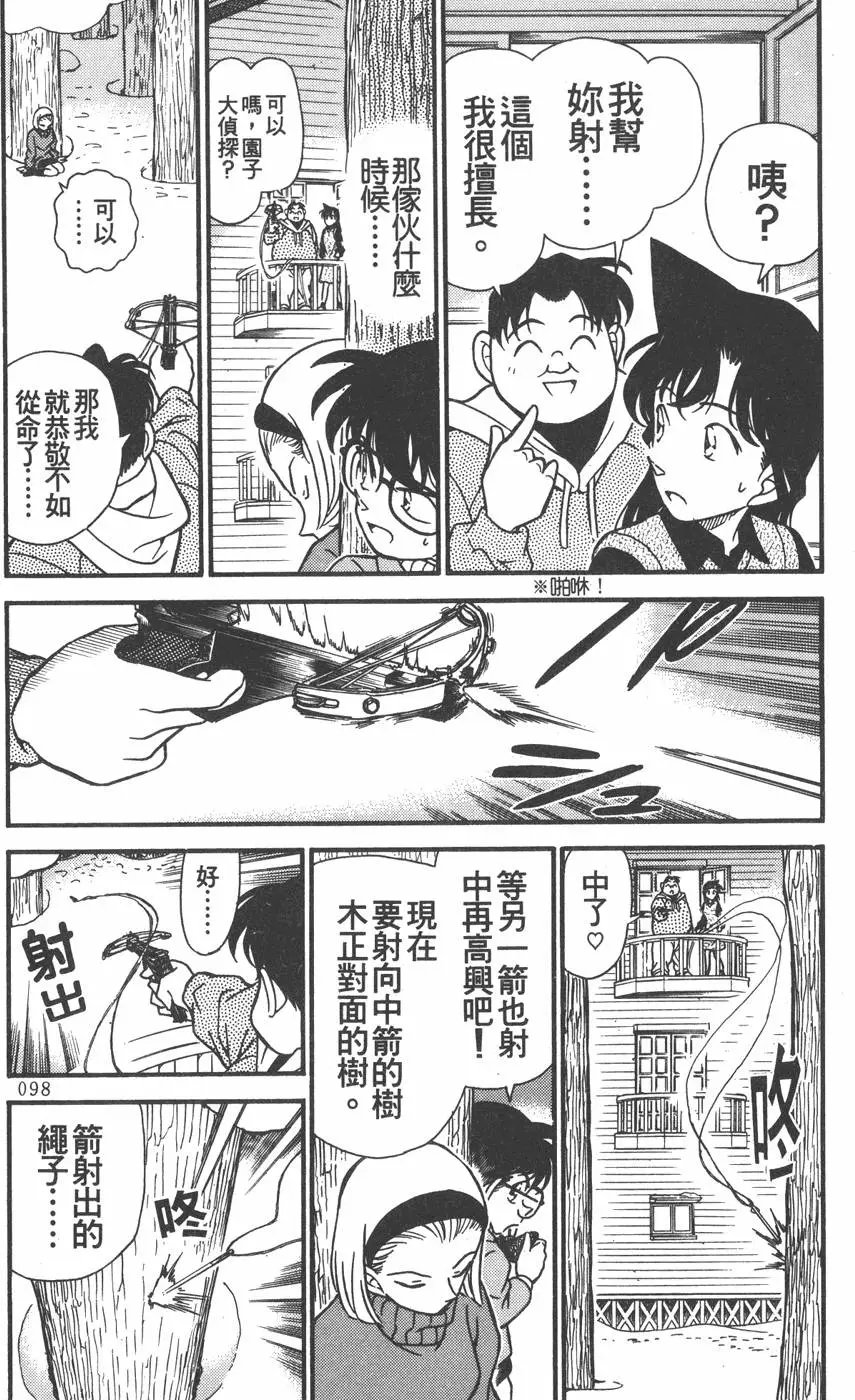 第020卷