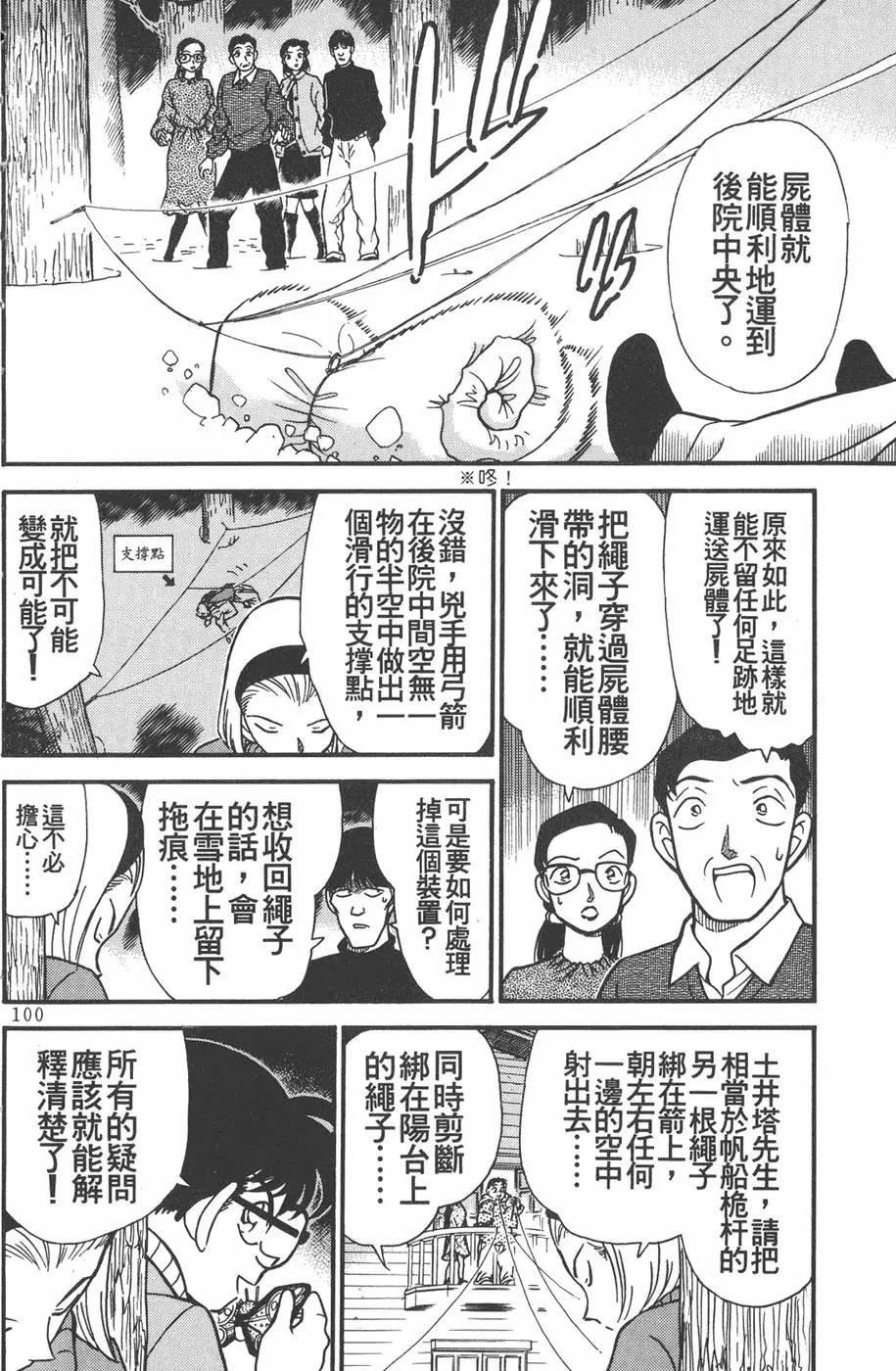 第020卷