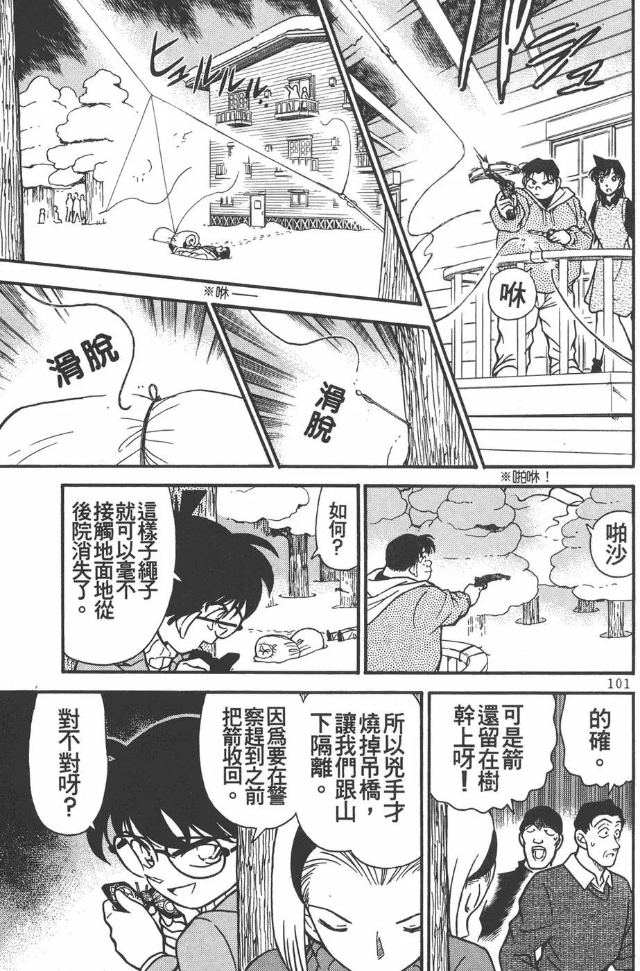 第020卷