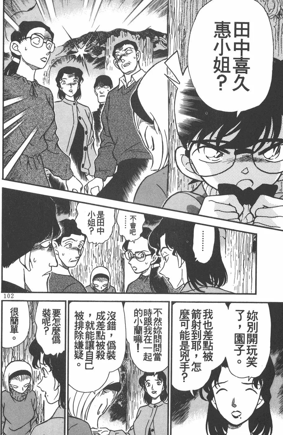 第020卷
