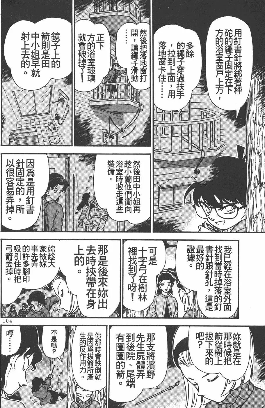 第020卷