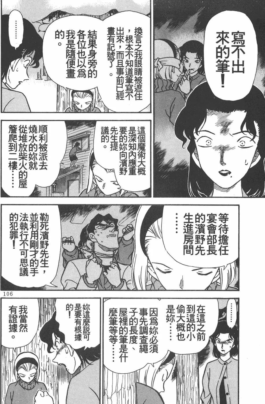 第020卷