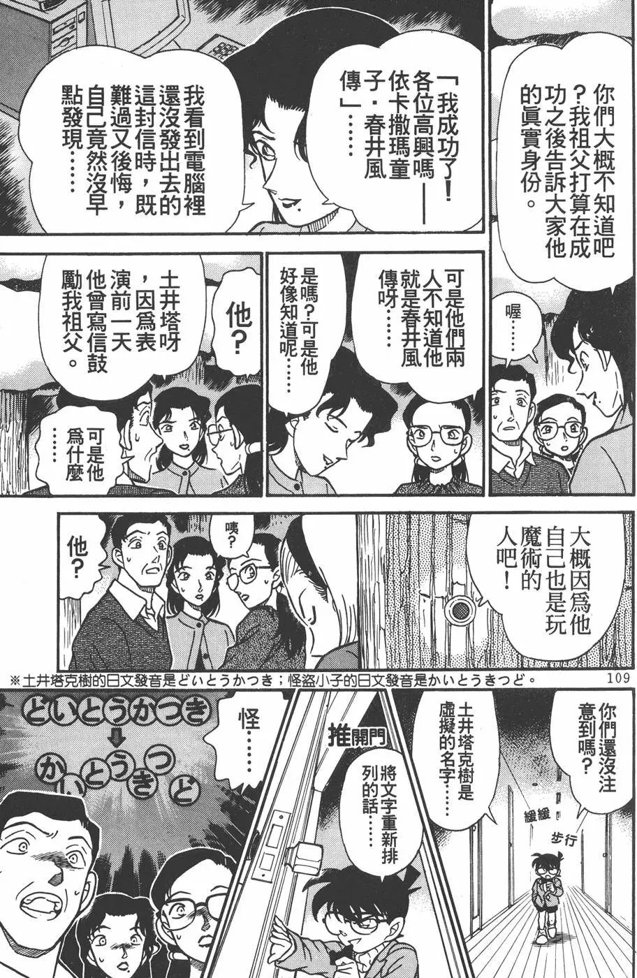 第020卷