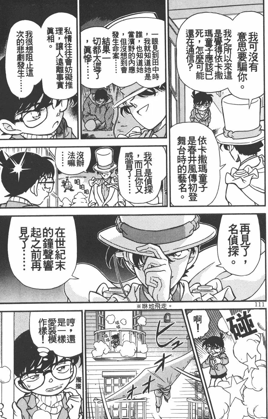 第020卷