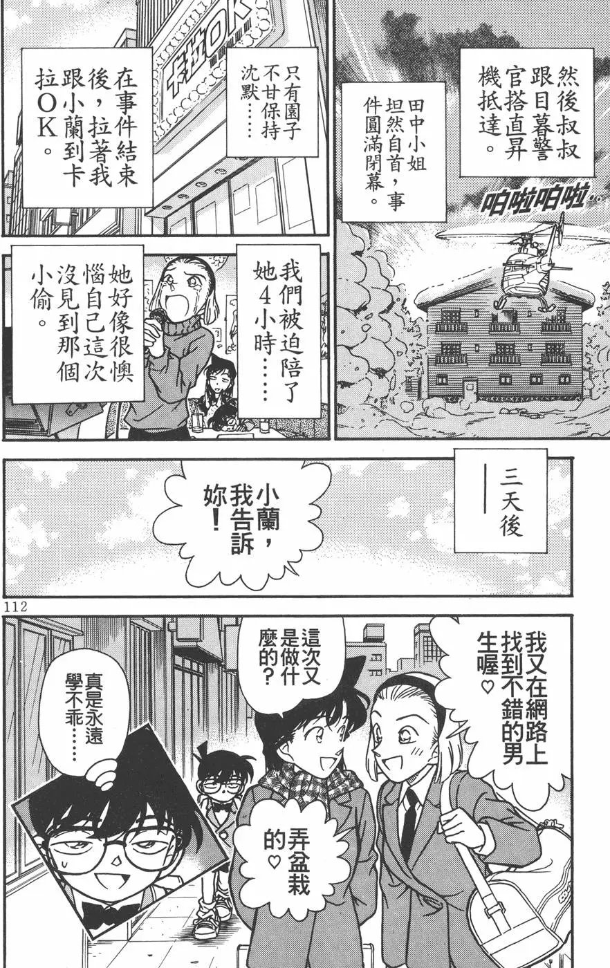 第020卷