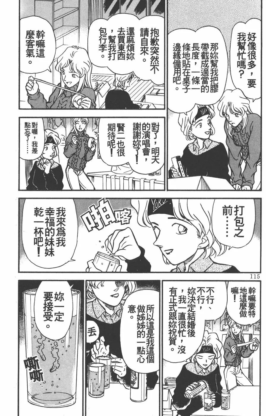 第020卷