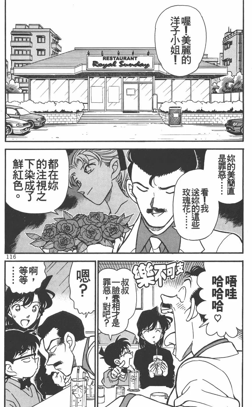 第020卷