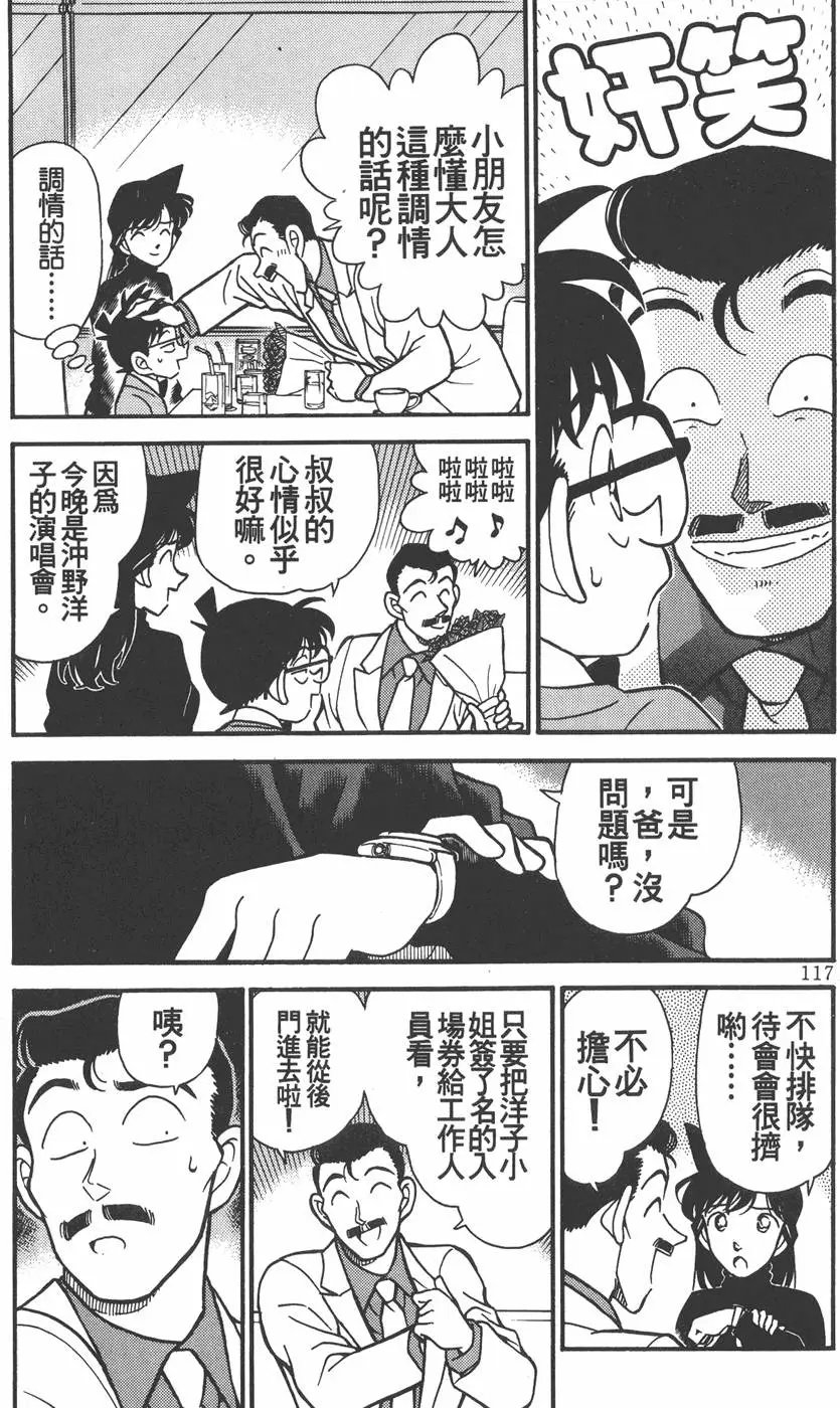 第020卷