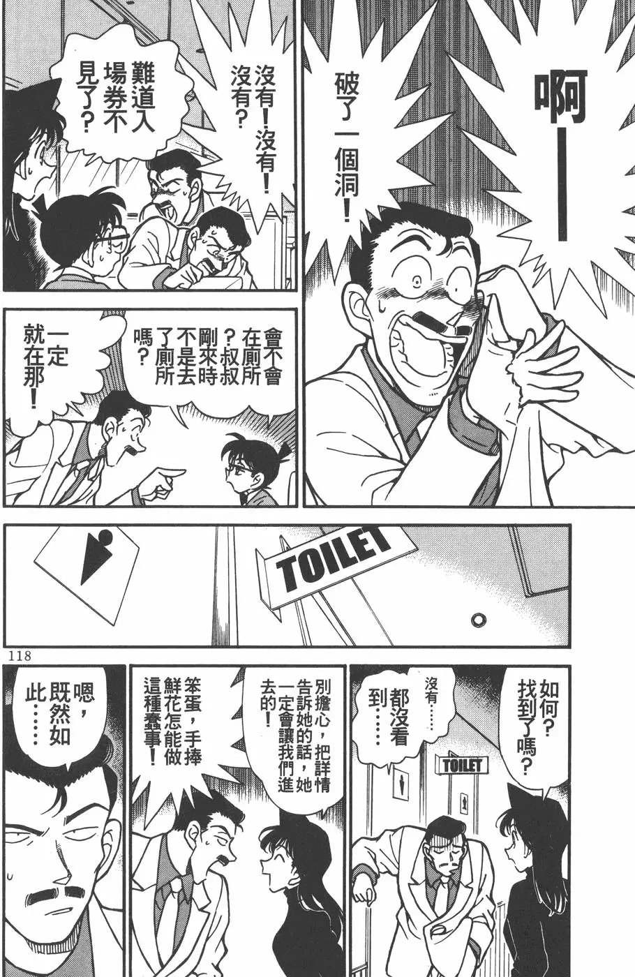 第020卷