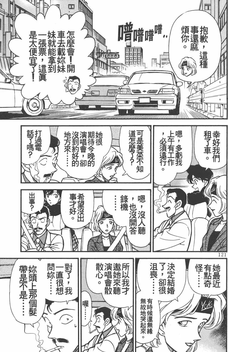 第020卷