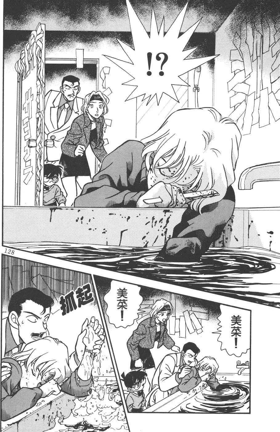 第020卷