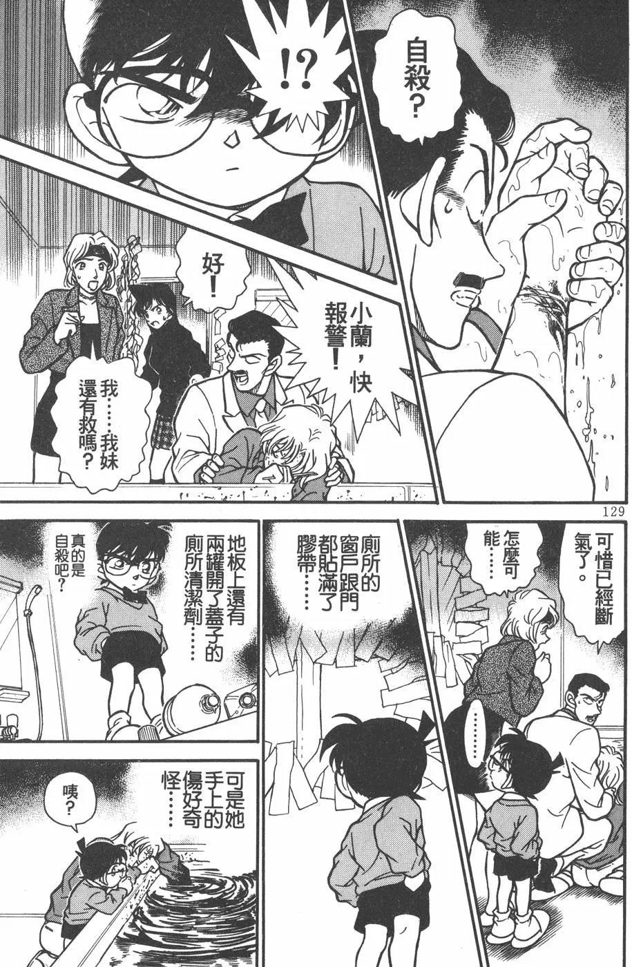 第020卷