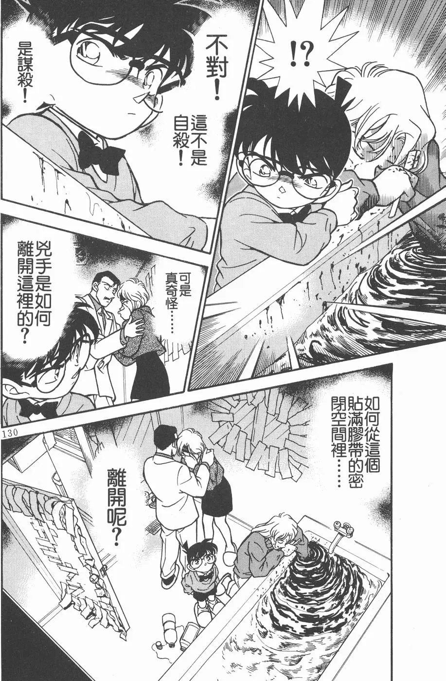 第020卷