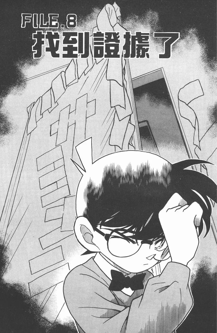 第020卷