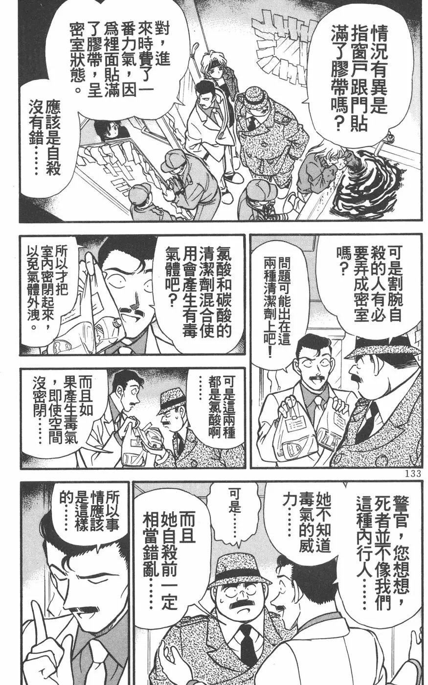 第020卷