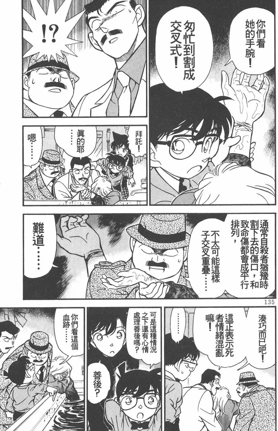 第020卷