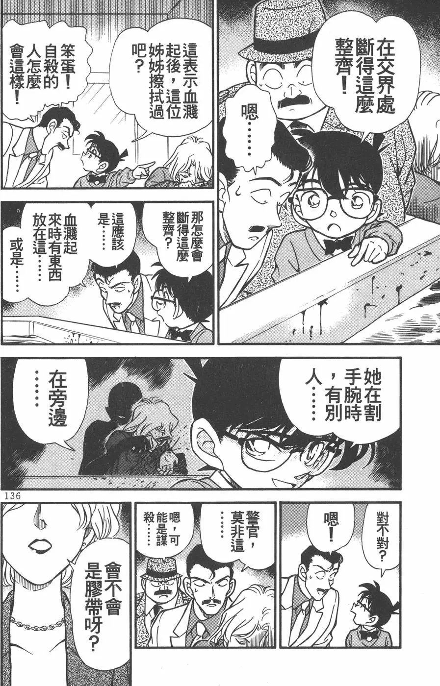 第020卷