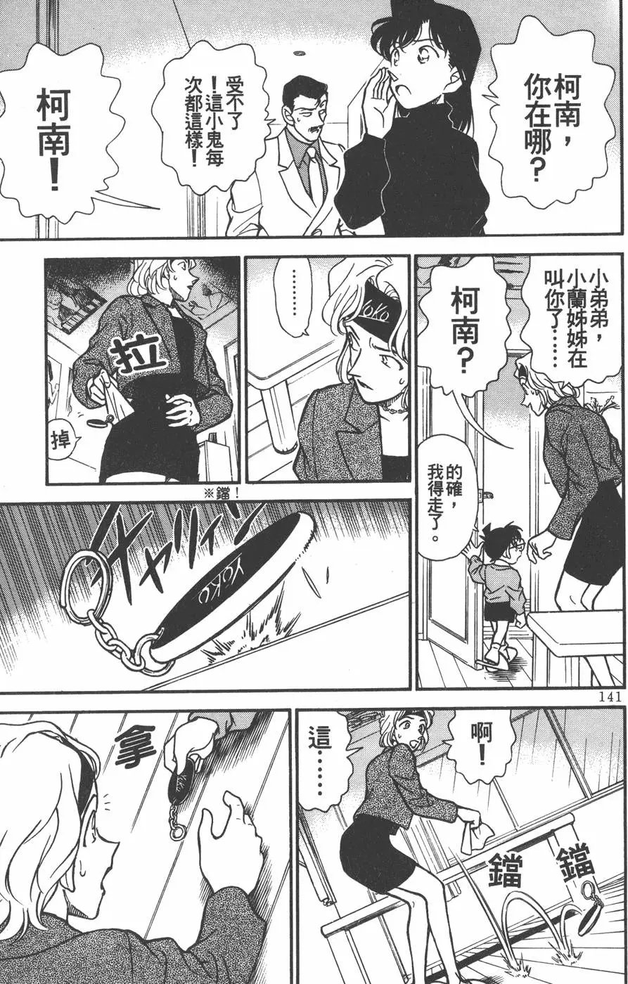 第020卷