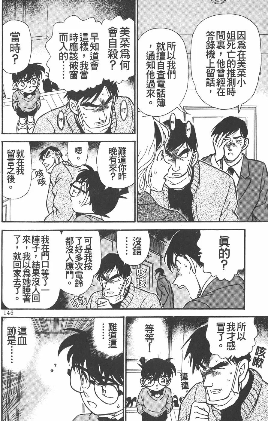 第020卷