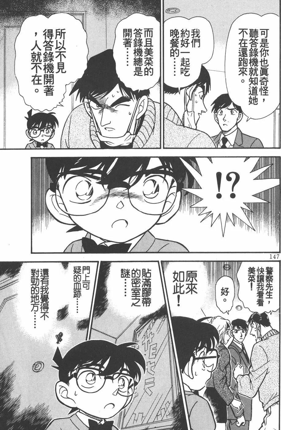 第020卷