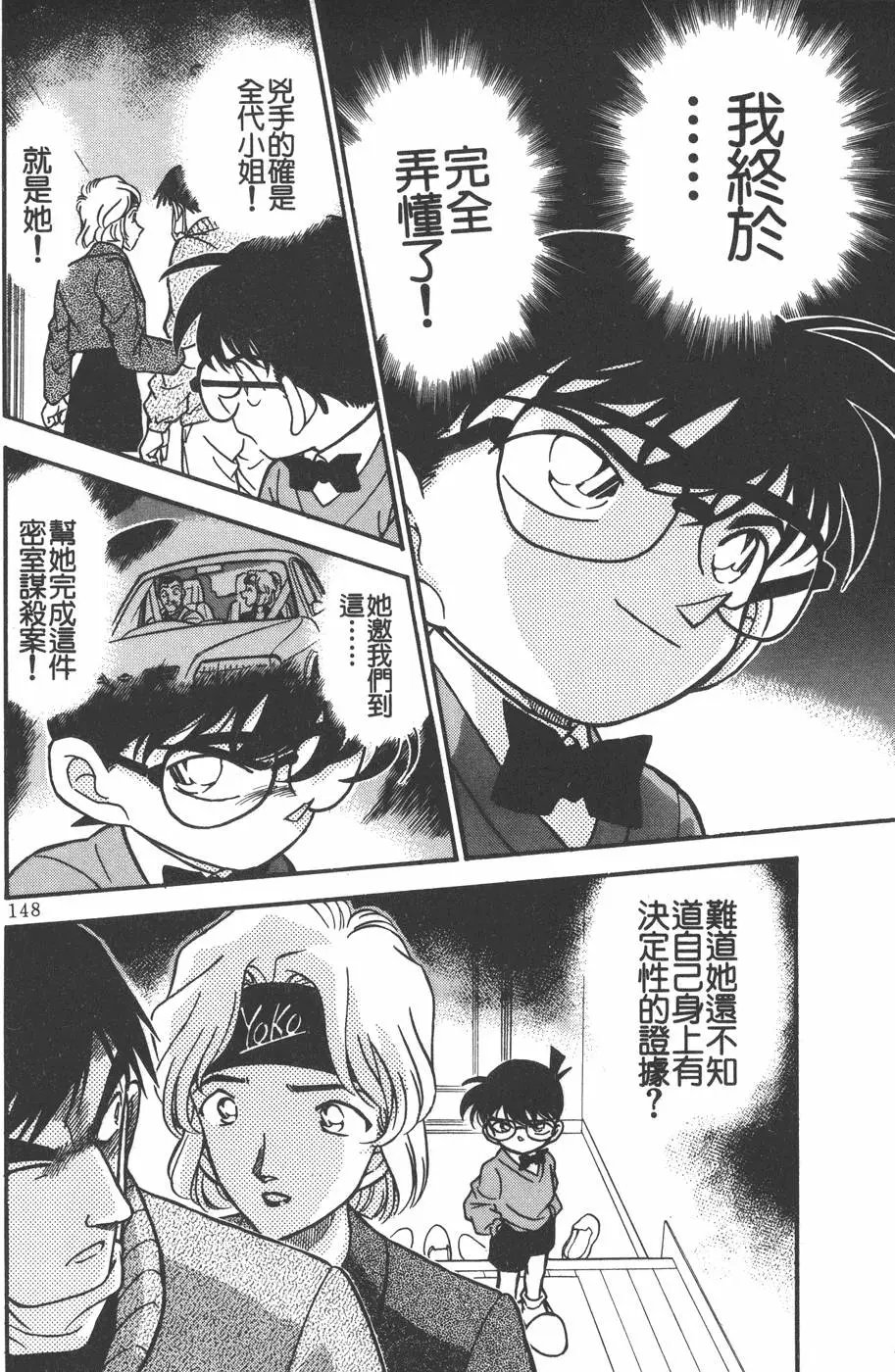 第020卷