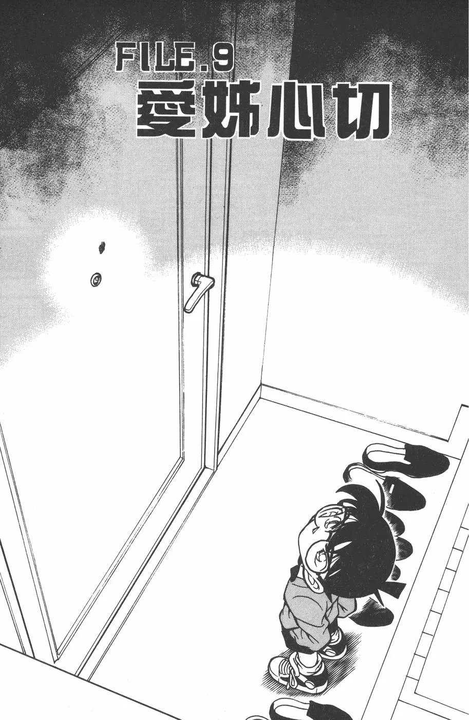 第020卷