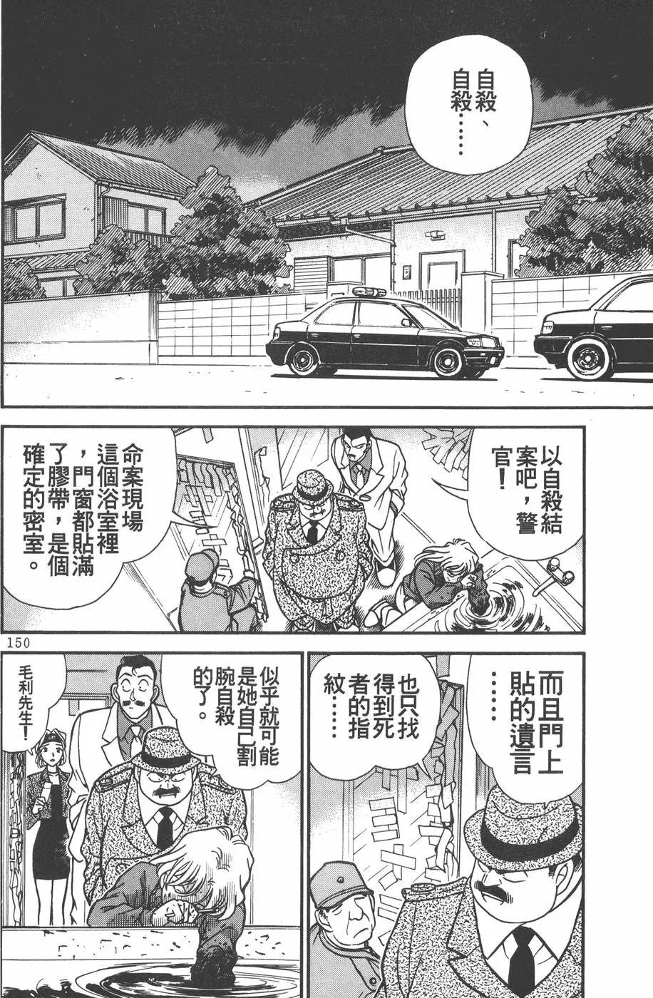 第020卷