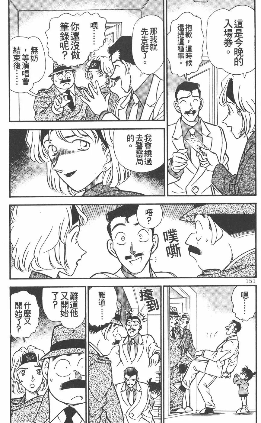 第020卷
