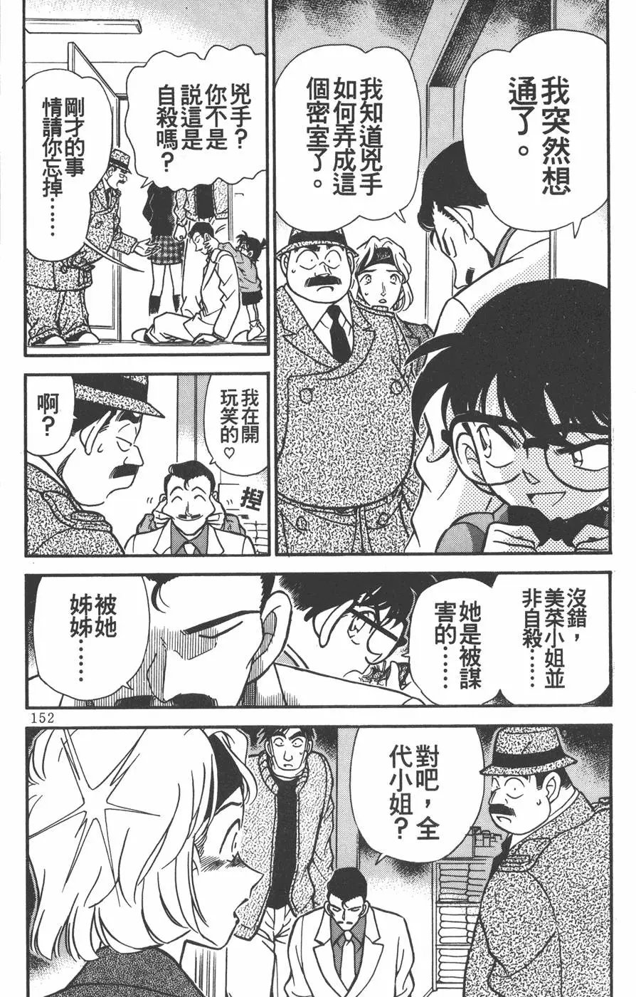 第020卷