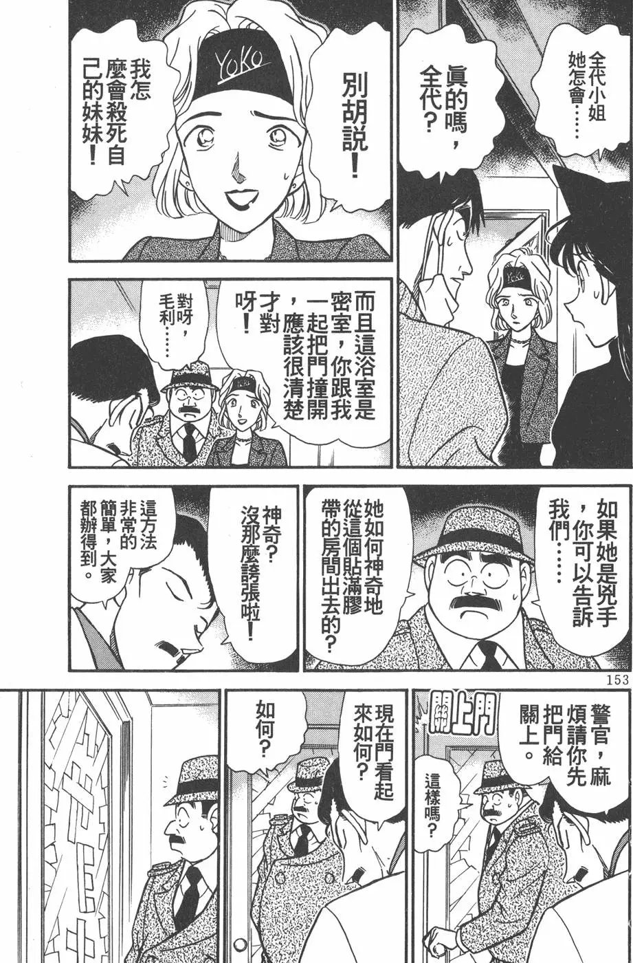 第020卷