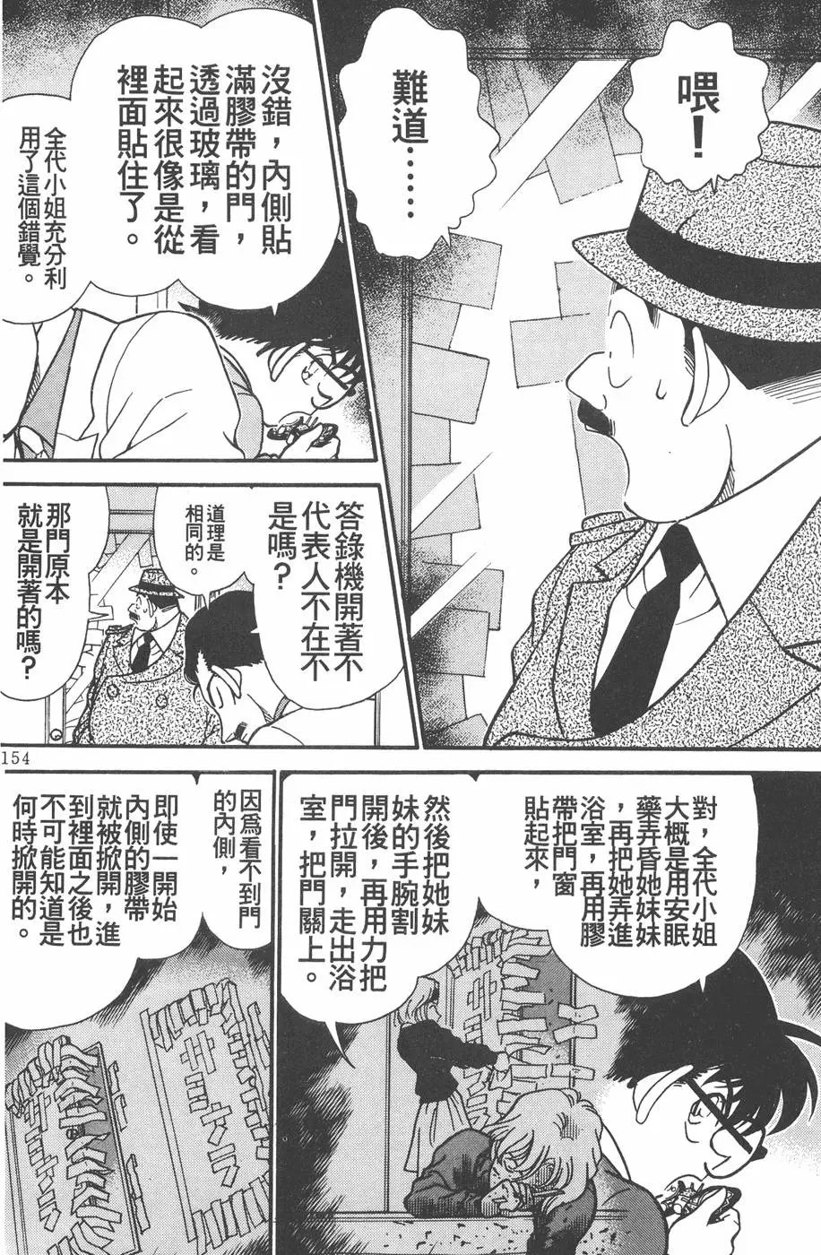 第020卷